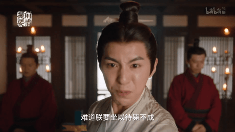 盐枭TVBox盒子版