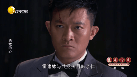 月兔TV电视盒子版