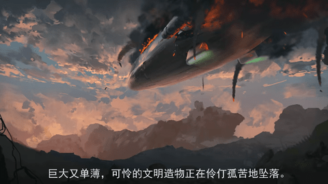 灰烬战线2023最新版