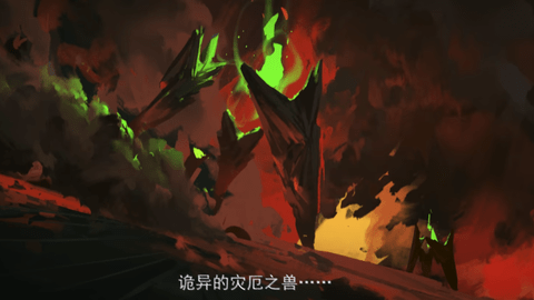 灰烬战线2023最新版