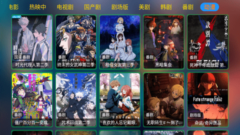 老张娱乐安卓手机版