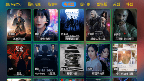 老张娱乐安卓手机版