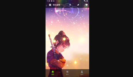 4k动态壁纸高清版