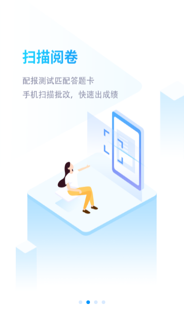 双语优榜2023最新版