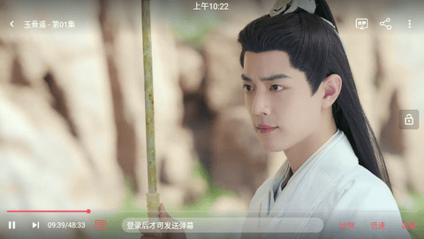 外星人影视免费高清版