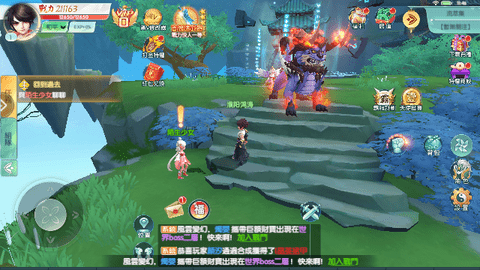 雲月靈夢最新版