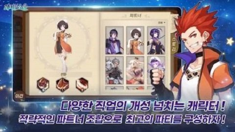渡鸦之魂2023最新版