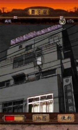 暗芝居手机版