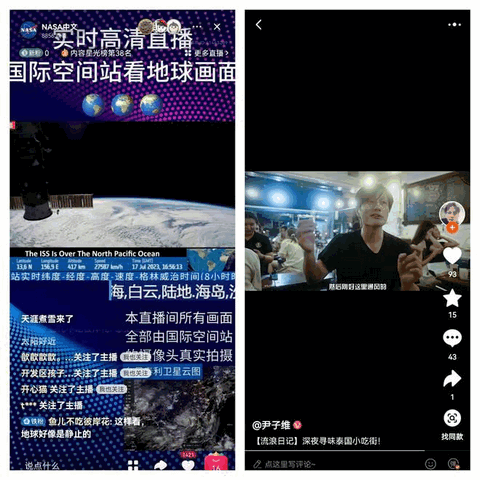 夜淘宝是什么 淘宝夜淘宝入口分享