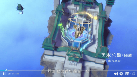 口袋电影官方版
