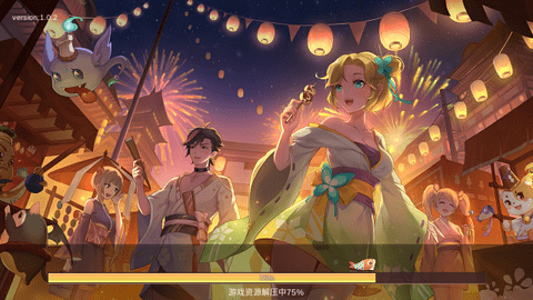 剑刃风华官方版