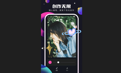 灵感壁纸2023最新版