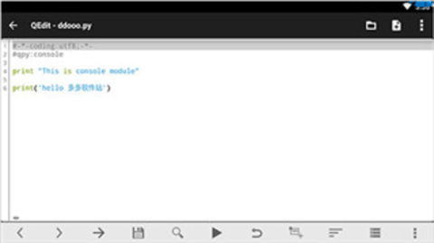 QPython 3L2023最新版