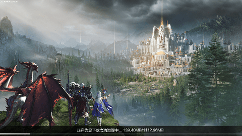 魔之序曲无限钻石版