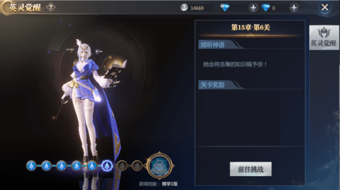 神火大陆安卓手机版