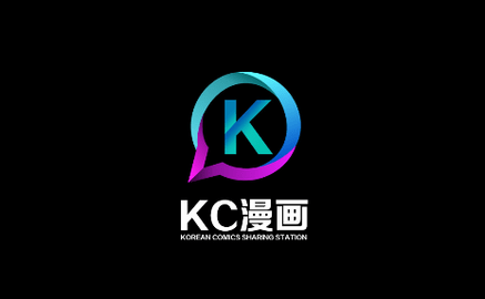 KC漫画永久vip版