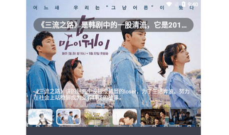 小林子影视2023最新版
