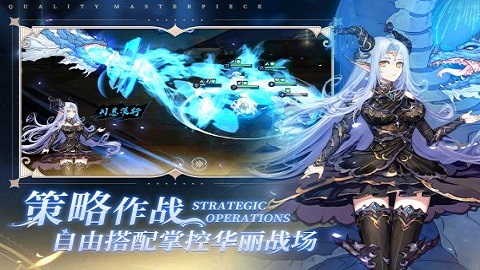 蜂之恋官方版