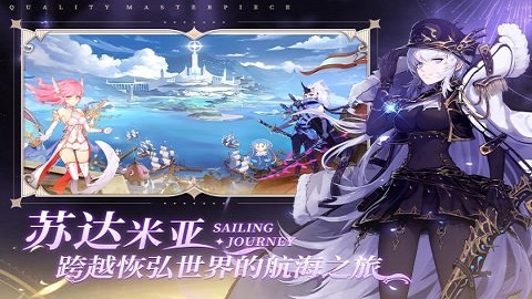 蜂之恋官方版