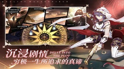 蜂之恋官方版