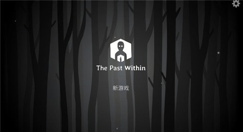 The Past Within完整版