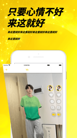 蜜豆视频2023最新版