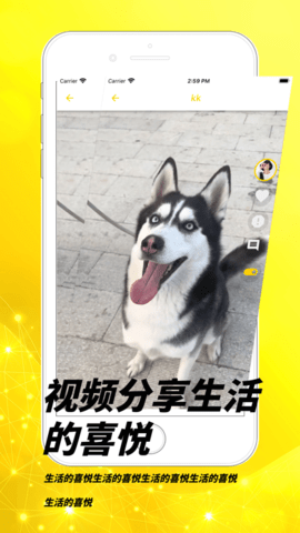 蜜豆视频2023最新版