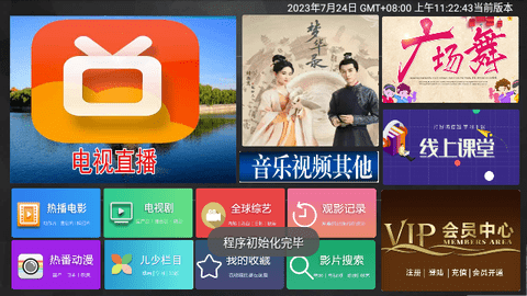 小萱视频高清免费版