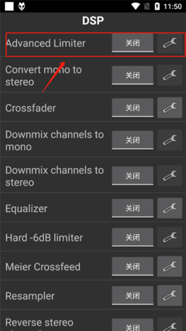 foobar2000手机版