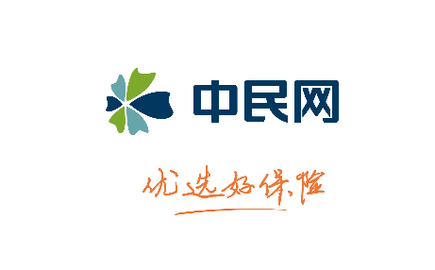 中民保险网2023最新版