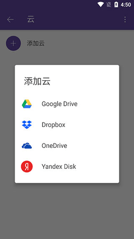 KMPlayer手机版