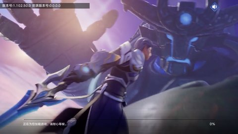 星之破晓手机版