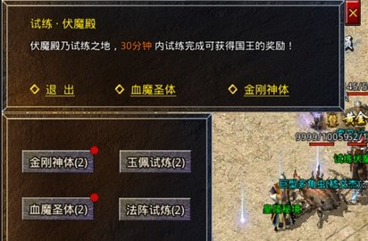 原始传奇江疏影代言版
