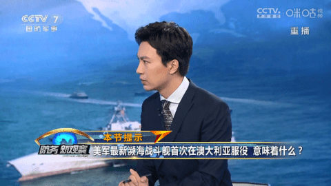 麒麟广场直播2026最新版