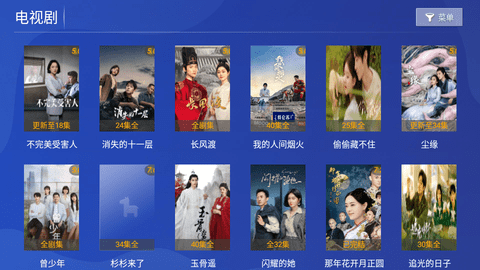 奇彩影院2026最新版