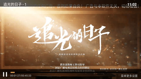 奇彩影院2026最新版