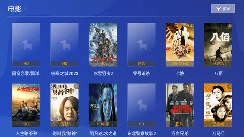奇彩影院2026最新版