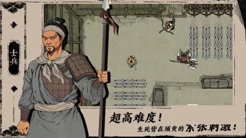 末刀手游新手怎么玩 末刀手游新手玩法攻略