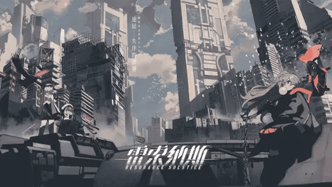 雷索纳斯2023最新版