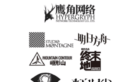 森空岛2025最新版