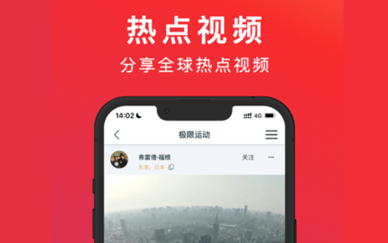 小象VLOG2023最新版