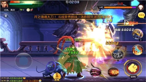 天天炫斗内置修改器版