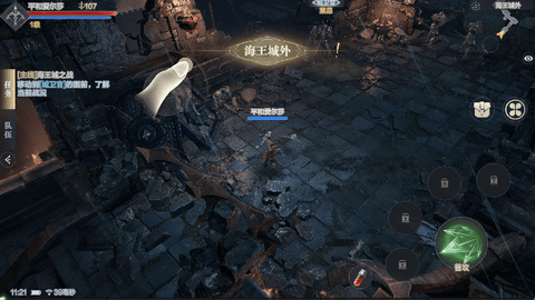 黑暗之潮契约2023最新版