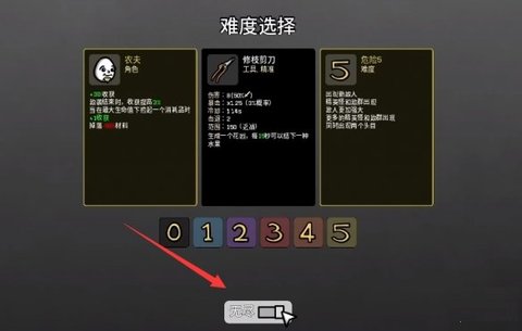 土豆兄弟怎么开启无尽模式 土豆兄弟开启无尽模式的方法