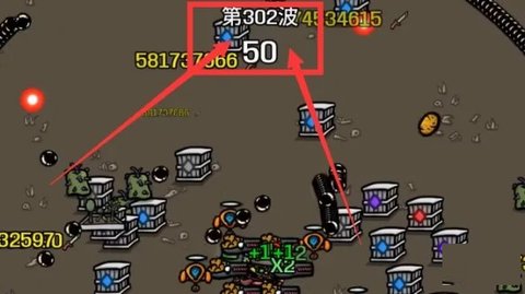 土豆兄弟怎么开启无尽模式 土豆兄弟开启无尽模式的方法