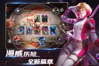 漫威对决手游破解版(附卡组推荐)
