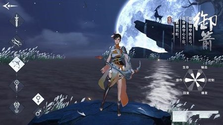 雪鹰领主2023最新版
