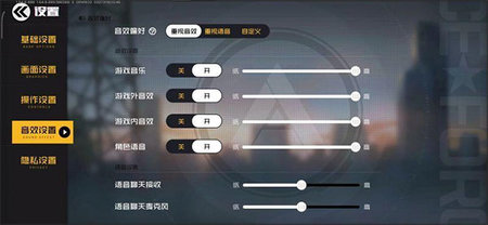 王牌战士无限点券版
