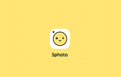 Sphoto2023最新版