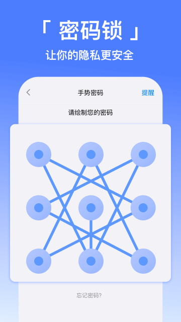 西游分身免费版